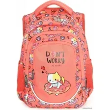 Школьный рюкзак Schoolformat Soft 3 Kitten Donut РЮКМ3-ПНК