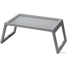 Поднос Ikea Клипск 103.277.00