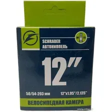 Велокамера Favorit FT-12AV 12x1.95/2.125