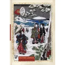 Ежедневник Эксмо RetroJapan. Зимняя прогулка. Недатированный (9785042220395)