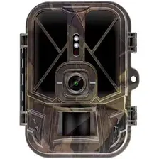 Фотоловушка Suntek HC-940Pro-W