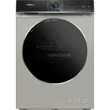Сушильная машина Siemens iQ700 WR47B2CXPL