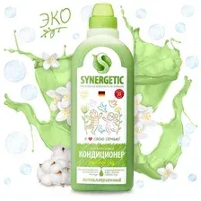 Кондиционер для белья Synergetic Биоразлагаемый. Райский сад (1л)