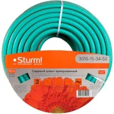 Шланг Sturm 3015-15-34-50 (оранжевый/мятный, 3/4", 50 м)