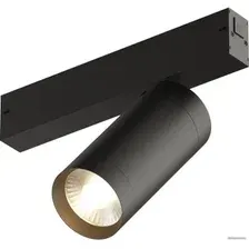 Трековый светильник Denkirs Smart DK8020-BK