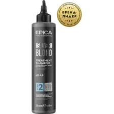 Оттеночный шампунь для волос Epica Silver Blond (250мл)