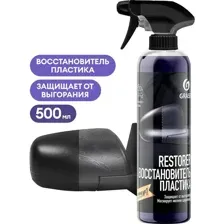 Полироль кузова Grass Restorer 500мл 110470