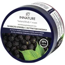 Крем для тела Innature на масле клюквы с экстрактом ежевики, 250 мл