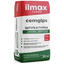 Штукатурка выравнивающая ilmax Turbo Cemgips гипсово-цементная (30кг)