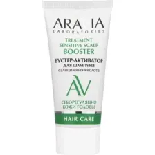 Сыворотка для волос Aravia Laboratories Treatment Sensitive Scalp Бустер-активатор для шамп (50мл)