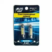 Автолампа светодиодная SV8.5 AVS A07047S