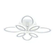Люстра ESCADA 10207/8LED