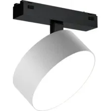 Трековый светильник iLedex Vision 4825-047-D140-20W-110DG-3000K-WH