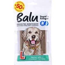 BALU Лакомство для крупных собак, с коллагеном 150 г