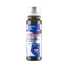 Присадка в моторное масло VMPAUTO R1 Metall 50 г (4201)