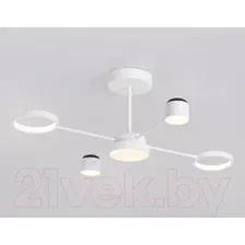 Потолочный светильник Ambrella FL51631/4+1 WH