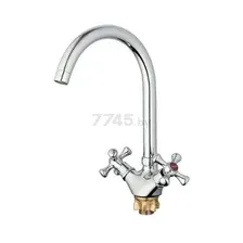 Смеситель для кухни ECONOCE серия 430 (EC0431)