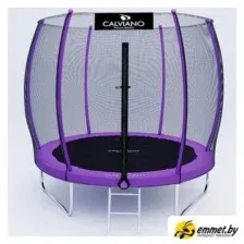 Батут Calviano 252 см - 8ft OUTSIDE master purple