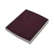 Салонный фильтр AMC FILTER SC-9601X
