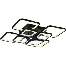 Припотолочная люстра Ambrella light FA FA4424