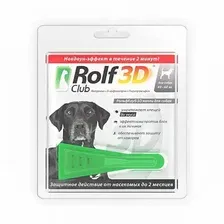 Капли от паразитов Rolf Club 3D от клещей и блох для собак 40-60кг / R424