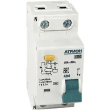 Дифференциальный автомат Атрион AD63-25-10-C