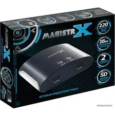 Игровая приставка Magistr X (220 игр)