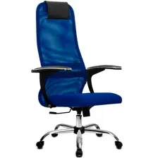 Офисное кресло Metta SU-BU158-8 CH (синий)
