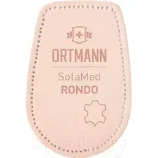 Комплект подпяточников ортопедических Ortmann Rondo (XL)