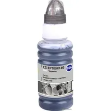 Чернила CACTUS CS-EPT00R140