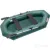 Гребная лодка Roger Boat SL 2500 (зеленый)