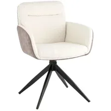 Стул Stool Group Alba (бежевый)