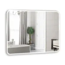 Зеркало Mixline Стив-2 548629 (с подсветкой)