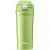 Термокружка Zojirushi SM-YAF48-GA (зеленый)