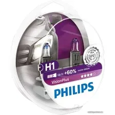 Галогенная лампа Philips H1 VisionPlus 2шт