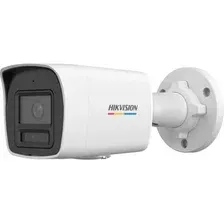 IP-камера Hikvision DS-2CD1067G3-LIU (2.8 мм)