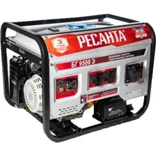 Бензиновый генератор Ресанта БГ 9500 Р, 64/1/53