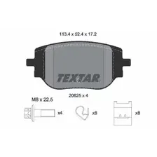 Тормозные колодки дисковые задняя ось TEXTAR 2062501