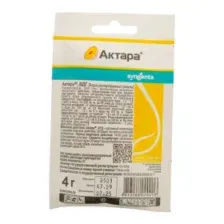 Инсектицид Актара ВДГ 4г
