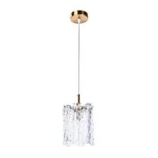 Светильник подвесной Divinare FELIS 6005/17 SP-1