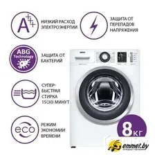 ATLANT СМА 80С1213-01