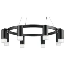 Подвесная люстра Lightstar Rullo LR0183781
