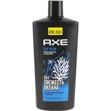 Гель для душа и шампунь AXE 2в1 COOL OCEAN 610мл