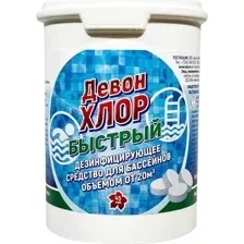 Средство для бассейна дезинфицирующее Девон Хлор быстрый, 900 г