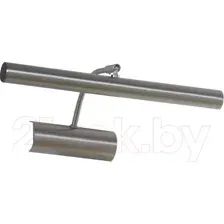 Подсветка для картин Lussole Lido III LSQ-0311-02