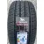 Летние шины Arivo Ultra ARZ5 205/55R16 94W