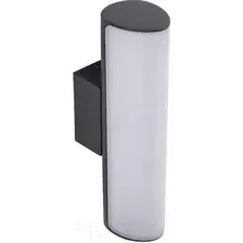 Уличный настенный светильник Citilux CLU0007