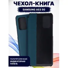 Чехол-книжка Bingo Magnetic для Galaxy A53 5G (зеленый)