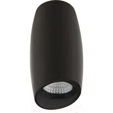 Точечный светильник Lightstar Ballo 214467