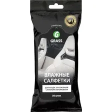 Влажные салфетки для автомобиля Grass Для ухода за кожаным салоном IT-0312 (30шт)